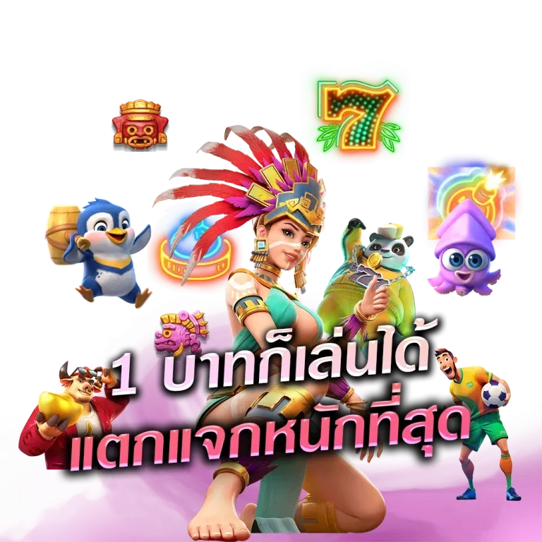lcbet789